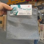 اسکاچ توری نقره ای